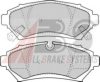 CADIL 18045379 Brake Pad Set, disc brake